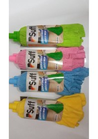 Resim Suff 4 Adet Medium Mikrofiber Havlu Mop 