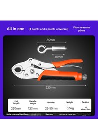 Resim Geeksen Ev Radyatörü Tırnaklı Pilya: El İle Isı Regülasyonlu, Yıkama Kolay, Yüksek Dayanıklı, Su Bölücü Monte Aracı 4-6 Parça Evrensel 