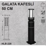 Resim Kafesli 50 Cm Bahçe Aydınlatma 