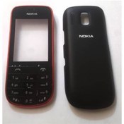 Resim Nostaljik Nokia 203 Kapak Ve Tuş Takımı 