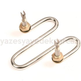 Resim Universal Semaver Rezistansı 1000W 220V 