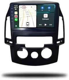 Resim MarTechno Android Multimedya Manuel Klima 4GB RAM 64GB Hafıza Hyundai i30 2011-2014 ile uyumlu 