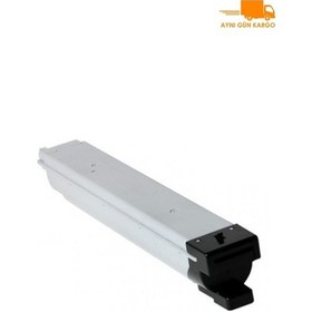 Resim Colorful Toner Lexmark Mx710de- Mx710dhe-52d0z00- Mx711de Uyumlu Drum Ünitesi 