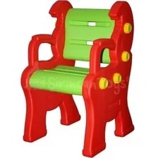 Resim King Kids Plastik Kral Sandalye Tek Kişilik 