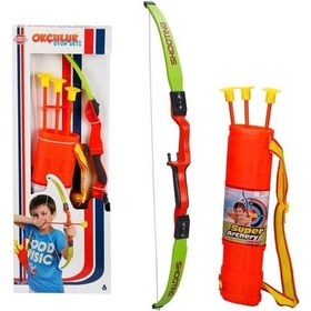 Resim Oyuncak Mini Okçuluk Seti 
