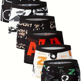 Resim Men'S Fashion Kontrast Renk Harf Baskı, Rahat Klasik İç Giyim Takımı 