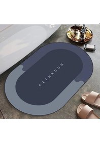 Resim Süper Emici Banyo Paspası 38 58 Cm Renkli 