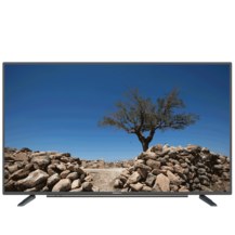 Resim GRUNDIG Rio 65 CLX 7745 AP Grundig TV 