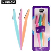 Resim toganshop 3lu Kaş Usturası 