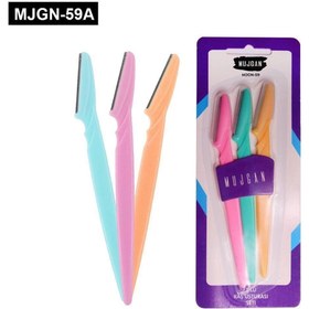 Resim toganshop 3lu Kaş Usturası 