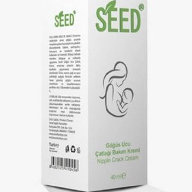 Resim Seed Göğüs Ucu Çatlağı Bakım Kremi 40 ml 