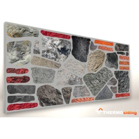 Resim THERMOSİDİNG Kayrak Taşı Uv Baskılı Strafor Köpük Duvar Kaplama Paneli 10 Adet (50X100X2CM)(KY001) 