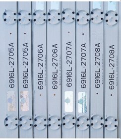 Resim Lg 49Uh610V 49Uh620V 49Uh6107 Bar Takımı 