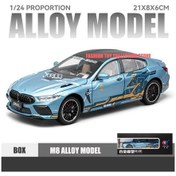 Resim Treasure 1:24 Bwm M8 Hızlı Ve Öfkeli Alaşım Araba Modeli Döküm Çok Renkli 