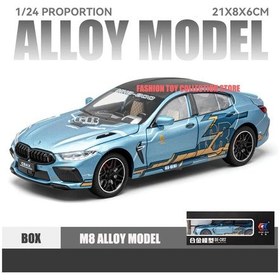 Resim Treasure 1:24 Bwm M8 Hızlı Ve Öfkeli Alaşım Araba Modeli Döküm Çok Renkli 