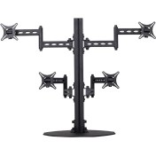 Resim Plusaparat ST-560 Yükseklik Ayarlı 17"-24" LED Monitör Standı 