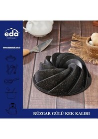 Resim Eda Rüzgar Gülü Kek Kalıbı Siyah Zk-930 
