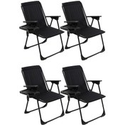 Resim Natura 4 Adet Kamp Sandalyesi Bardaklıklı - Siyah 