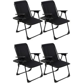 Resim Natura 4 Adet Kamp Sandalyesi Bardaklıklı - Siyah 