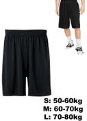Resim Liggo Basketbol Şortu Antrenman Şortu Uzun Şort 