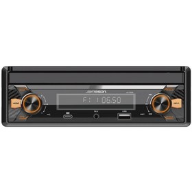 Resim Jameson JS-7055A ANDROİD İNDACH OTO TEYP 2025 YENİ MODEL 