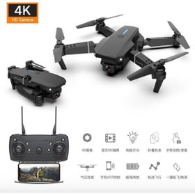 Resim Devrik Teknoloji 998 Pro 4 K Drone Katlanabilir 4K Drone 