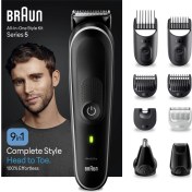 Resim Braun Series 5 MGK5410 Hepsi Bir Arada Şekillendirme Seti, 9’u 1 Arada Erkek Bakım Kiti 