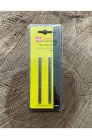 Resim Bhd Elektrikli Planya Bıçagı Çelik Planya Bıçak 82mm 1 Çift 