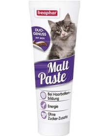 Resim Beaphar Duo Active Malt Paste Kediler İçin Tüy Topaklayıcı Önleyici 100 G 