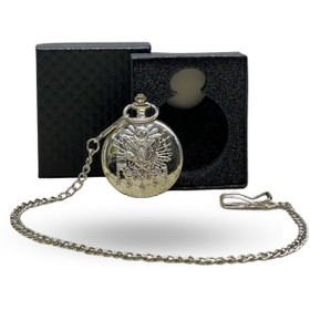 Resim ForWhat Büro Ev Ofis Hediyesi için Kutulu Silver Osmanlı Devlet Armalı Köstekli Saat 