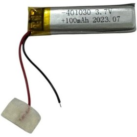 Resim 401030 3.7v 100 Mah Li-polymer Pil Devreli/1.5a 