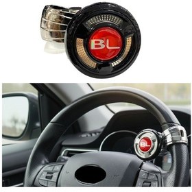 Resim Direksiyon Çevirme Topuzu Üniversal Dayanıklı Bl Yazılı Gri Kırmızı Glz02470087 Gri - Kırmızı 