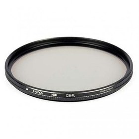 Resim Hoya 72Mm Hd Circular Polarize Filtre 