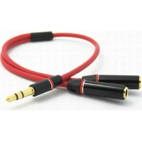 Resim Wozlo 3.5mm Stereo Ses Kulaklık Çoklayıcı Kablo 30 cm Kırmızı Renkli Dayanıklı Tasarım 