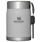 Resim STANLEY LEGENDARY Food Jar 0.4 Ash Termos 