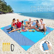 Resim Ekstra Büyük Açık Plaj Matı - 210cm x 200cm, 270cm x 210cm, Hafif Taşınabilir Piknik Battaniyesi, Kumdan Arındırılmış Cep ile, Kamp ve Rahatlama için Mükemmel, Plaj Rahatlatma Matı | Canlı Plaj Matı | Dayanıklı Açık Hava Matı, Plaj Aksesuarları 