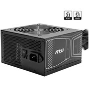 Resim MSI MAG A850GN PCIE5 850W 80+ Gold Power Supply 
