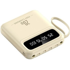 Resim Mini Taşınabilir Şarj Hazinesi, Cep Telefonu Güç Bankası 5000/10000/20000ma 20000 Mah Sarı 