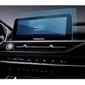 Resim Chery Tiggo7 Pro 2023 Navigasyon Ve Digital Gösterge Panel Uyumlu Nano Ekran Koruyucu 