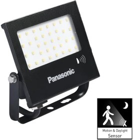 Resim PANASONIC LED PROJEKTÖR SENSORLÜ, BEYAZ IŞIK 30W 2560LM 6500K 