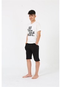 Resim Akbeniz Erkek Genç Garson Boy Kısa Kol Ekru Penye Şortlu Pijama Takımı 20377 