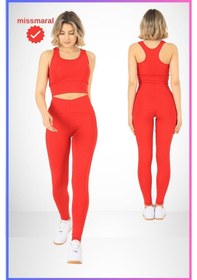 Resim Missmaral Slim Fit Tayt Yüksek Bel Toparlayıcı Kırmızı Spor Model Flatlock Dikiş Detaylı Oslo 1090 Kırmızı 