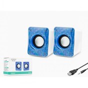Resim HADRON M03 Speaker Pc 1+1 