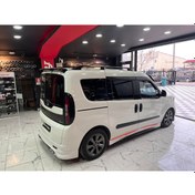 Resim Fiat Doblo 3.5 Marşpiyel Takımı 2015- 