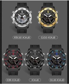 Resim Bosphorusboutique02 Sanda 3106 Çift Dijital Erkek Doğa Sporları Saat, Tam Siyah, Luminanslı, Darbe Dayanıklı, 50mm, 260mm, 58.5g, 50m Su Geçirmez Çok Renkli 