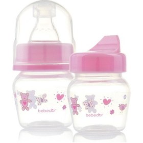 Resim Bebedor B- 20301 Çok Amaçlı Mini Bardak & Biberon 30 ML Pembe 