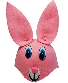 Resim NessiWorld Pembe Renk Kulaklı Tavşan Şapkası Hayvan Şapkası 