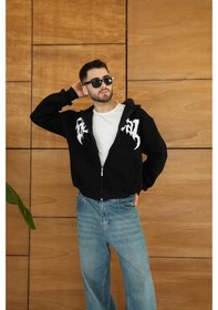 Resim Mzpkartan Erkek Kapüşonlu Sweatshirt Hoodie 3 İplik Şardonlu Pamuklu Kumaş, Önü Baskılı, Fermuarlı Rahat Kalı Siyah 