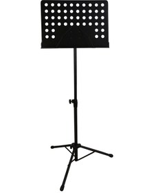 Resim Nota Sehpası Lüx Lbs400 