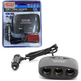 Resim Carub ÇAKMAK SOKETİ 12-24V- 120W KABLOLU 3 LÜ 2 USB 